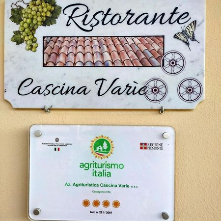 Agriturismo Cascina Varie 卡斯塔尼图 外观 照片